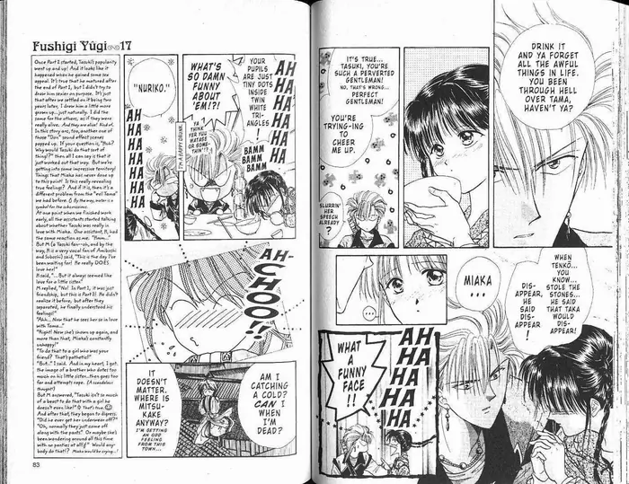 Fushigi Yuugi Chapter 0 image 043_optimized